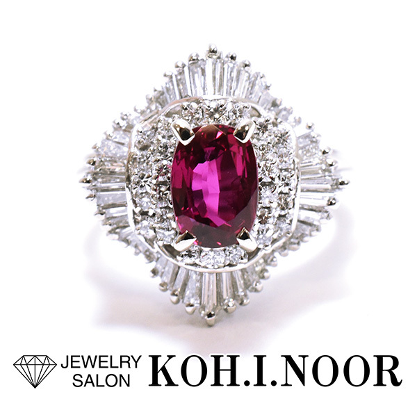 ルビー 1.77ct ダイヤモンド 0.91ct プラチナ PT900 リング 11號