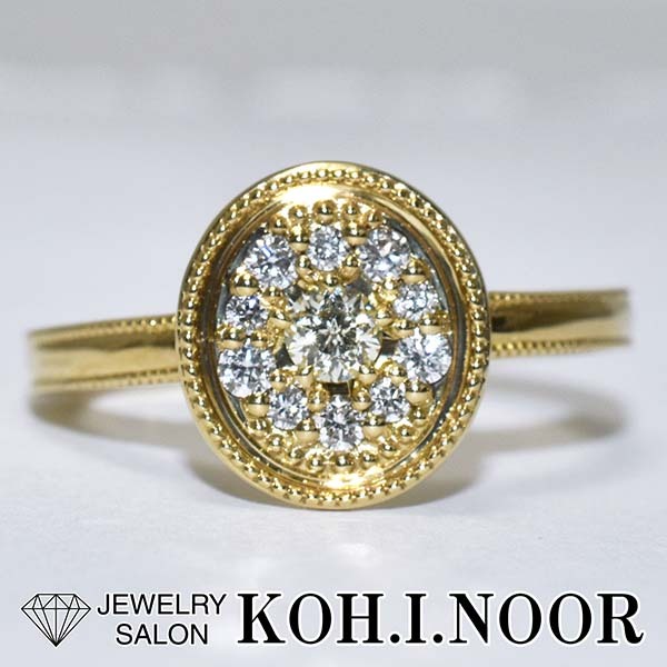 フェスタリア Wish upon a star ダイヤモンド 0113ct 0.13ct 18金イエローゴールド K18YG リング 13号 festaria