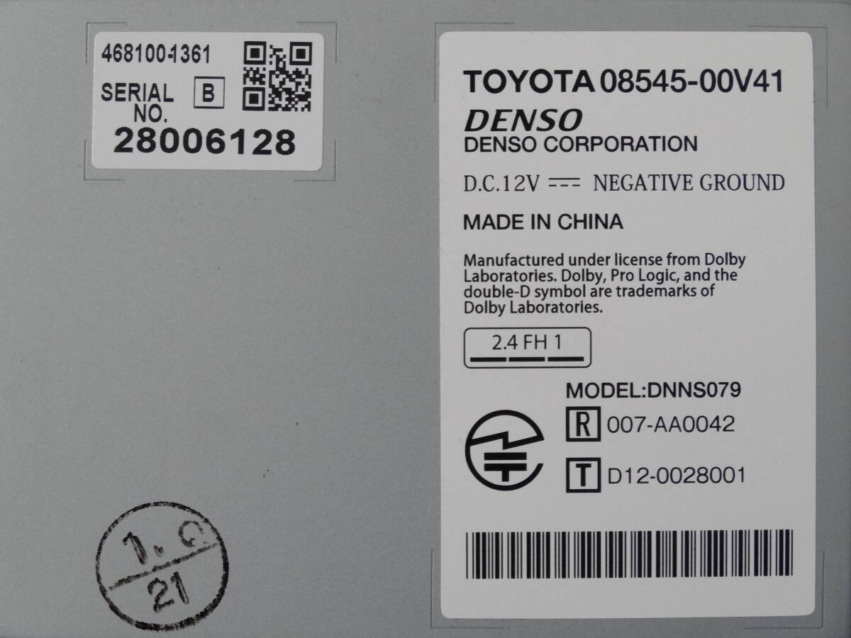 NVH0426[2019 год карта ]* TOYOTA оригинальный NHZD-W62G * Toyota оригинальный SD/USB/TV/DVD/CD/Bluetooth