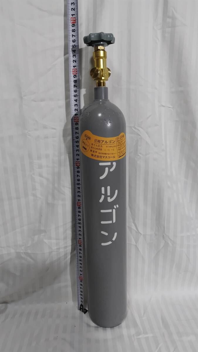 アルゴンガス 中古空ボンべ TIGMIG溶接用 0.5立米 500L用 アルゴンガス 中古空ボンべ TIGMIG溶接用 0.5立米 500L用