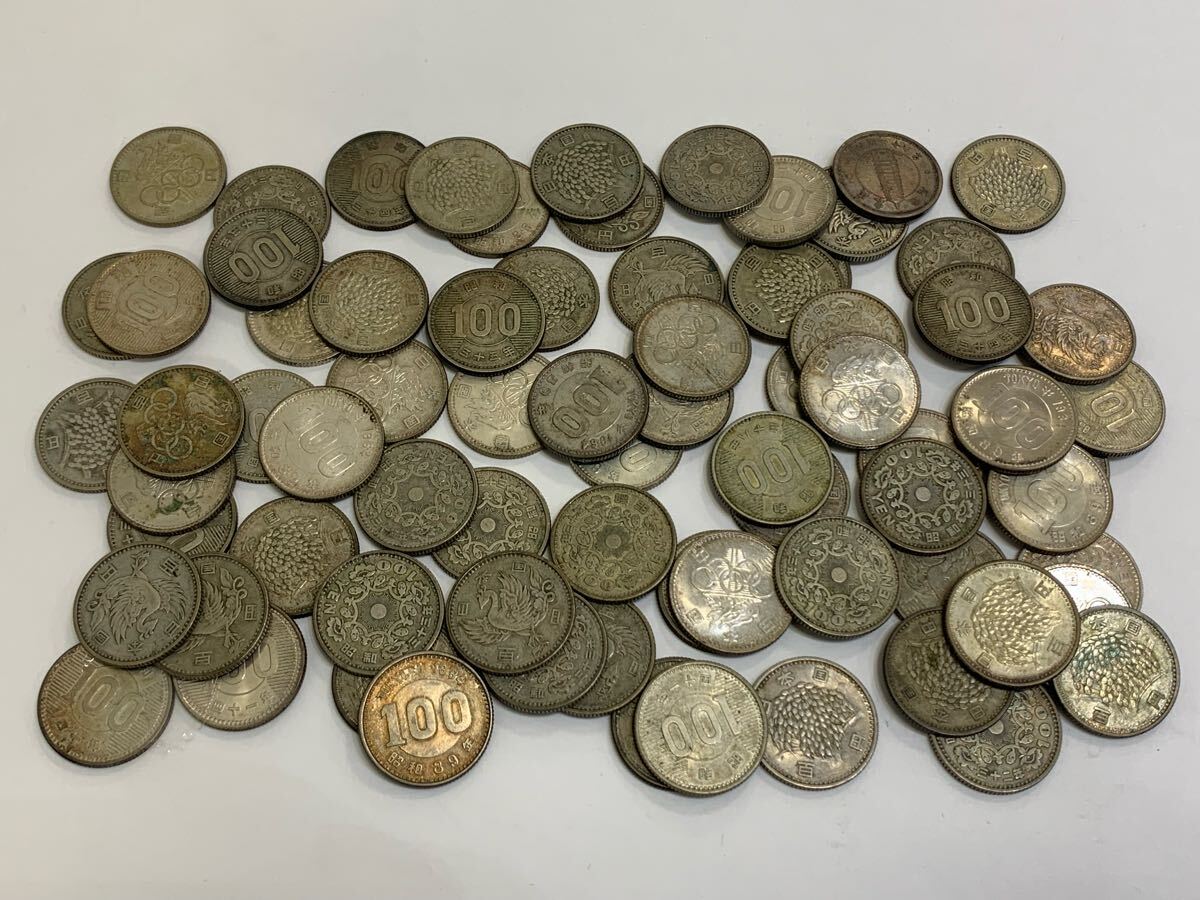 100円銀貨 まとめ売り 75枚セット 鳳凰 稲穂 東京オリンピック 100円銀貨 まとめ売り 75枚セット 鳳凰 稲穂 東京オリンピック