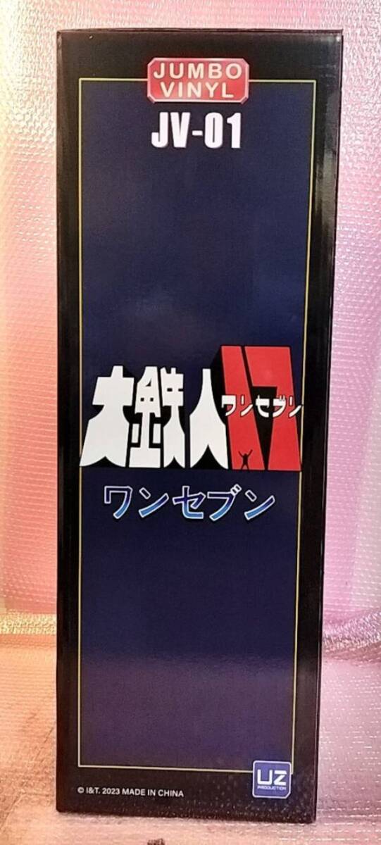  новый товар Dai Tetsujin 17 one seven мак jumbo JV-01