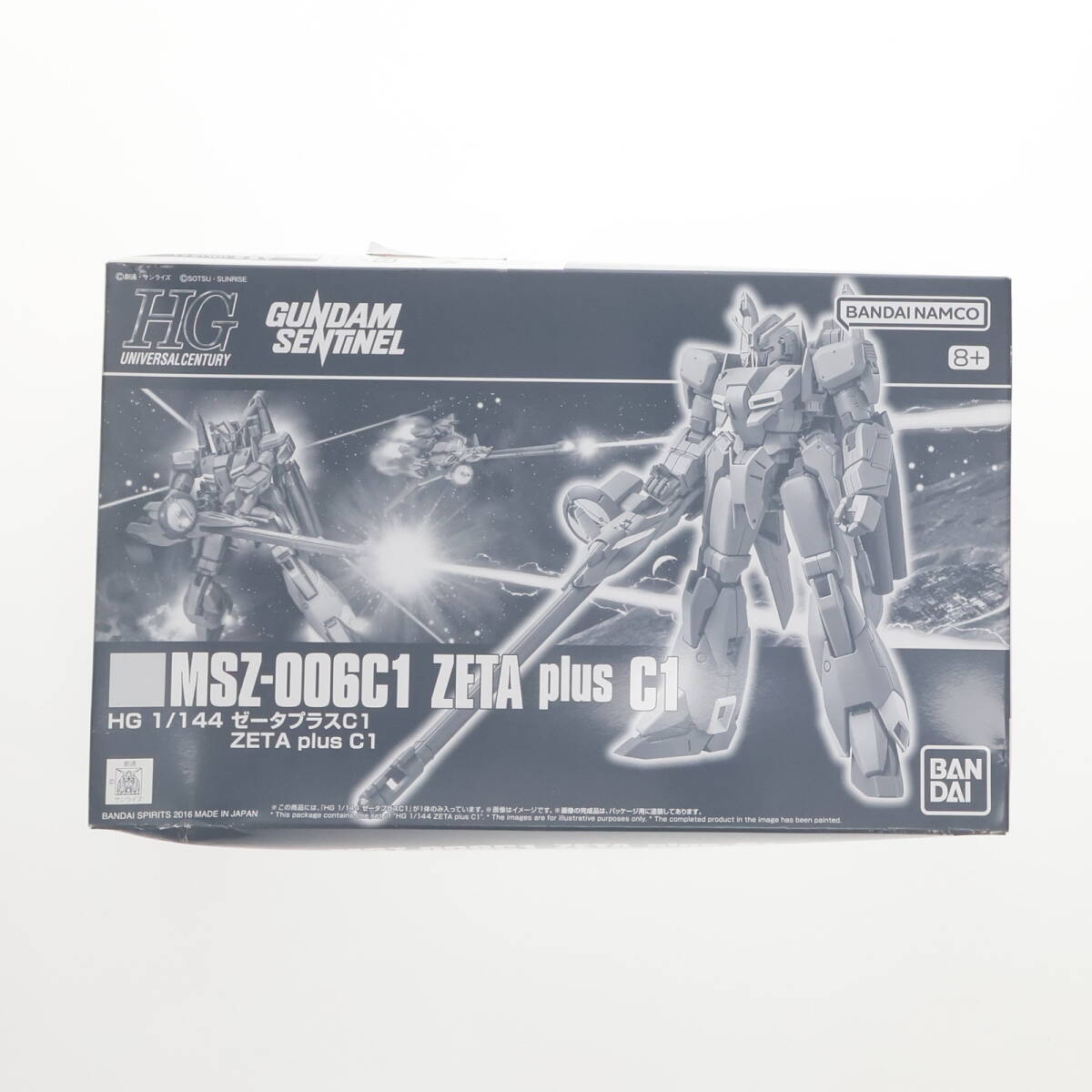 セル画/機動戦士ガンダムF91/X970 - ガンダム セル画/機動戦士ガンダムF91/X970 - ガンダム