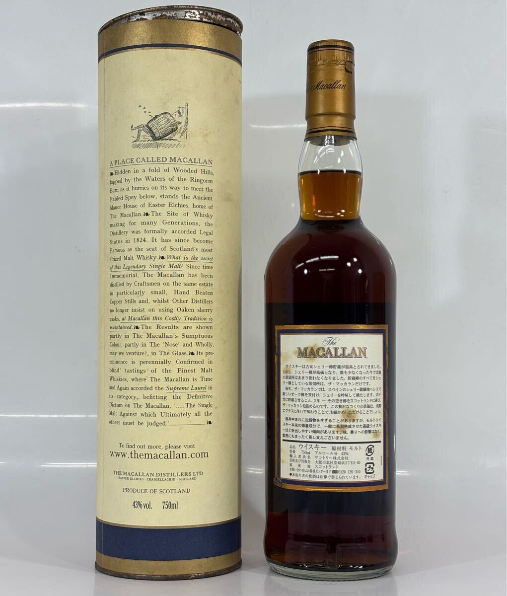 未開封 The Macallan ザ・マッカラン 18年 1985年 ウイスキー 未開封 The Macallan ザ・マッカラン 18年 1985年 ウイスキー