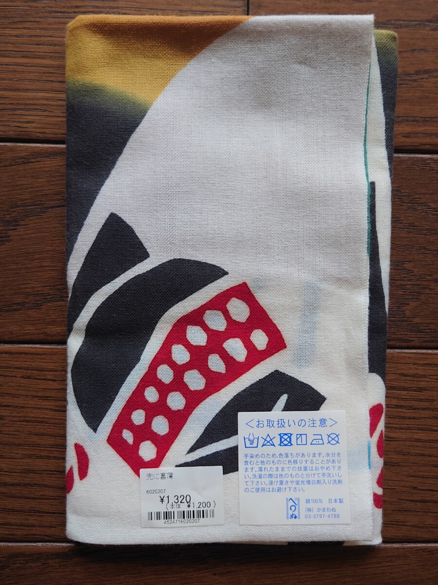 item_image_3