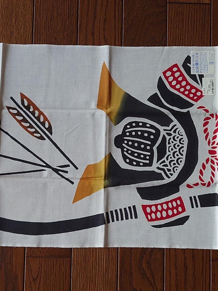 item_image_5