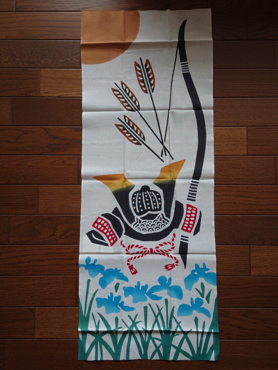 item_image_7