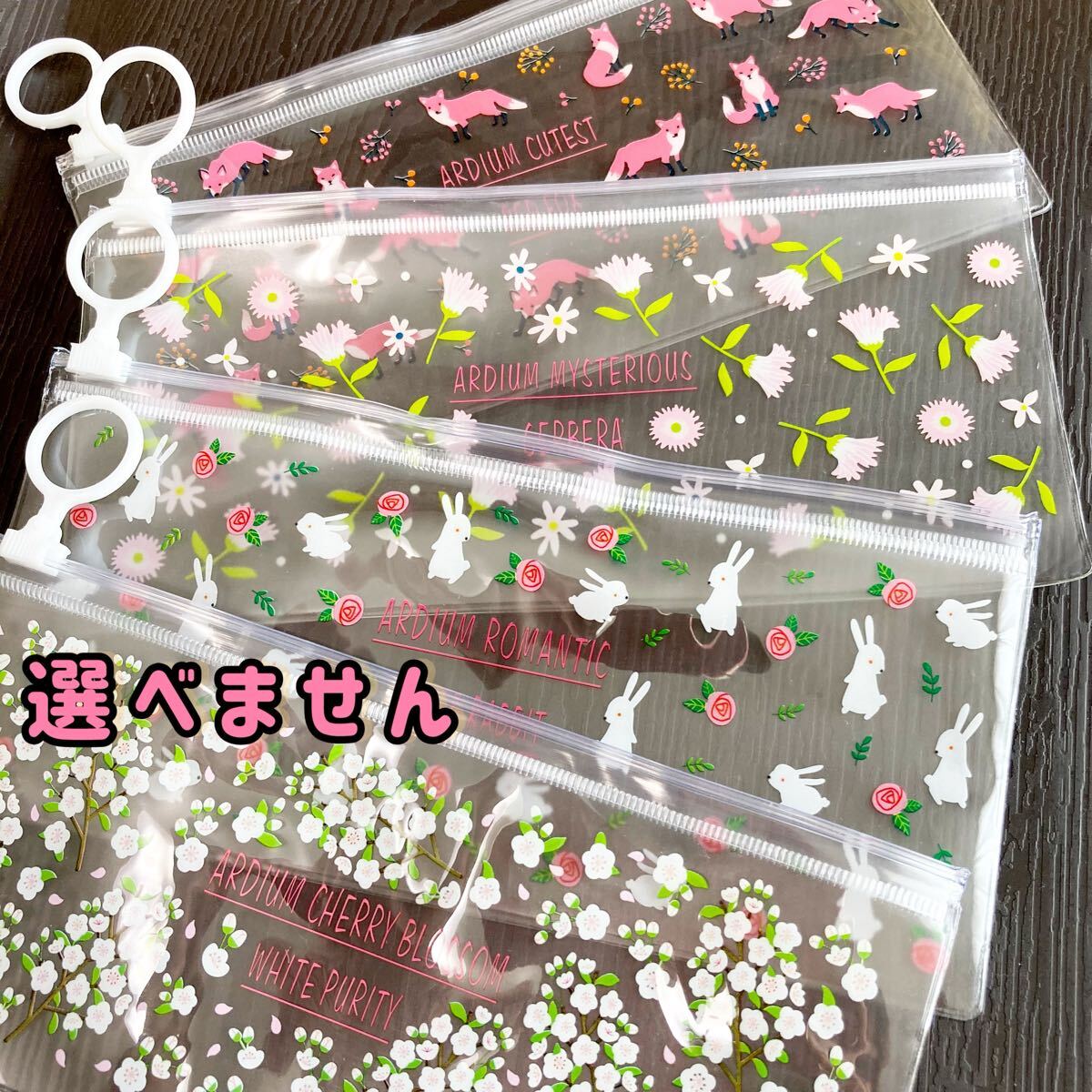 item_image_10