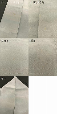 item_image_9