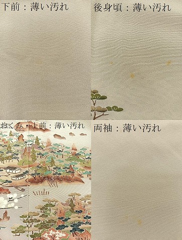item_image_9