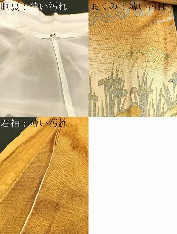 item_image_8