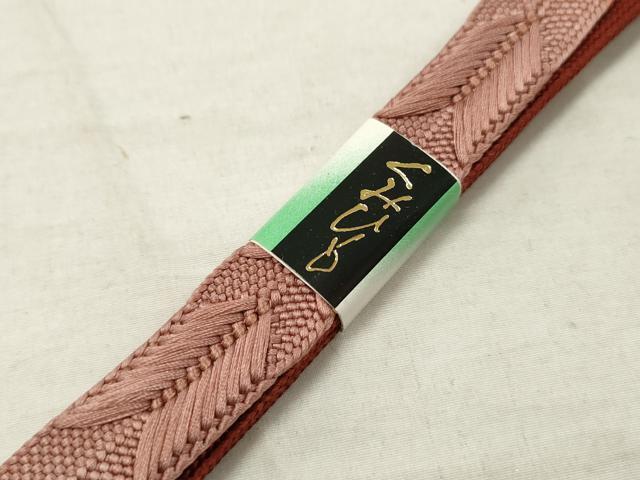 item_image_8