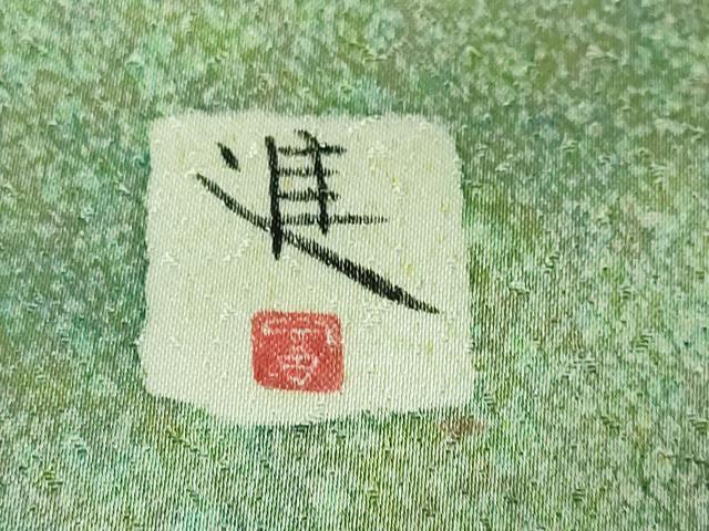 item_image_7