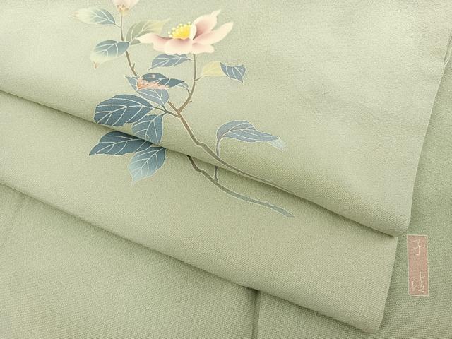 item_image_9