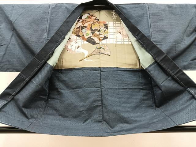 item_image_5