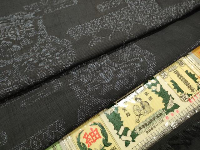 平和屋着物□本場真綿絢結城紬 草木染 泥染絣 花車文 証紙付き 平和屋着物□本場真綿絢結城紬 草木染 泥染絣 花車文 証紙付き