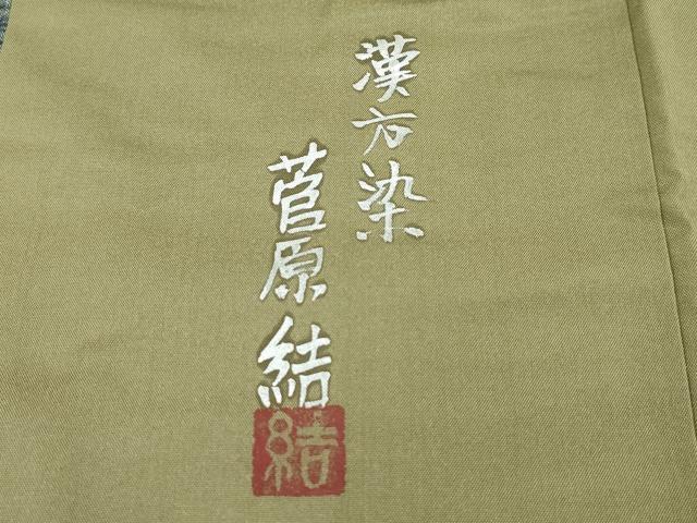 item_image_9