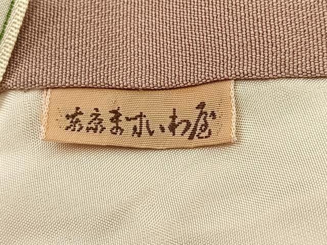 item_image_9