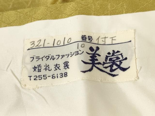 item_image_7