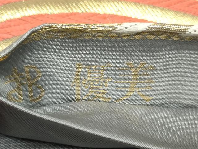 平和屋着物○西陣 まいづる謹製 六通柄袋帯 唐織 優美 錦繍青海 平和屋着物○西陣 まいづる謹製 六通柄袋帯 唐織 優美 錦繍青海