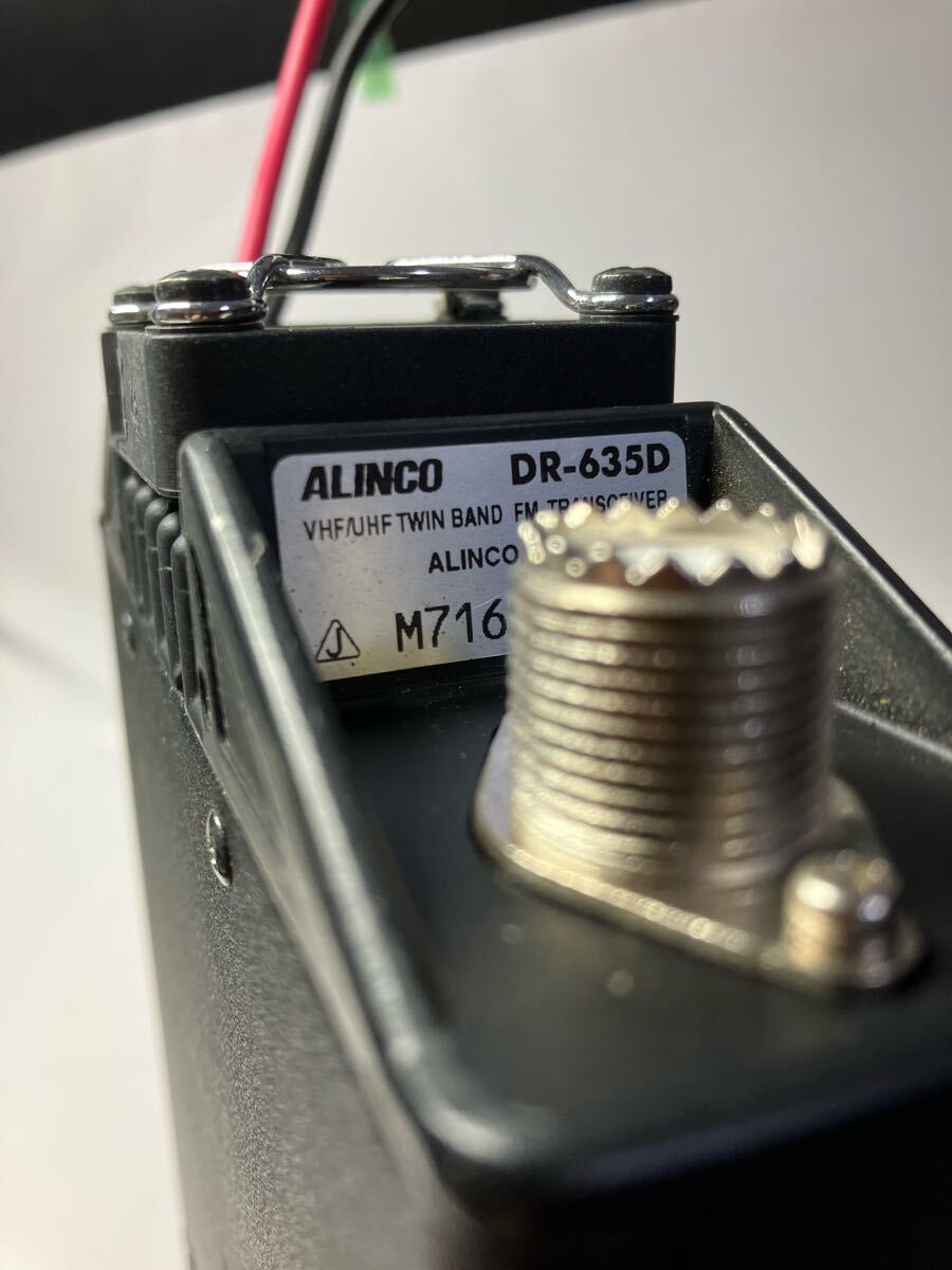 早い者勝ち!アルインコDR-635Dセパレート仕様20W新スピリアスJなし Yahoo!オークション - アルインコ DR-635DV Jなし仕様 送信改造