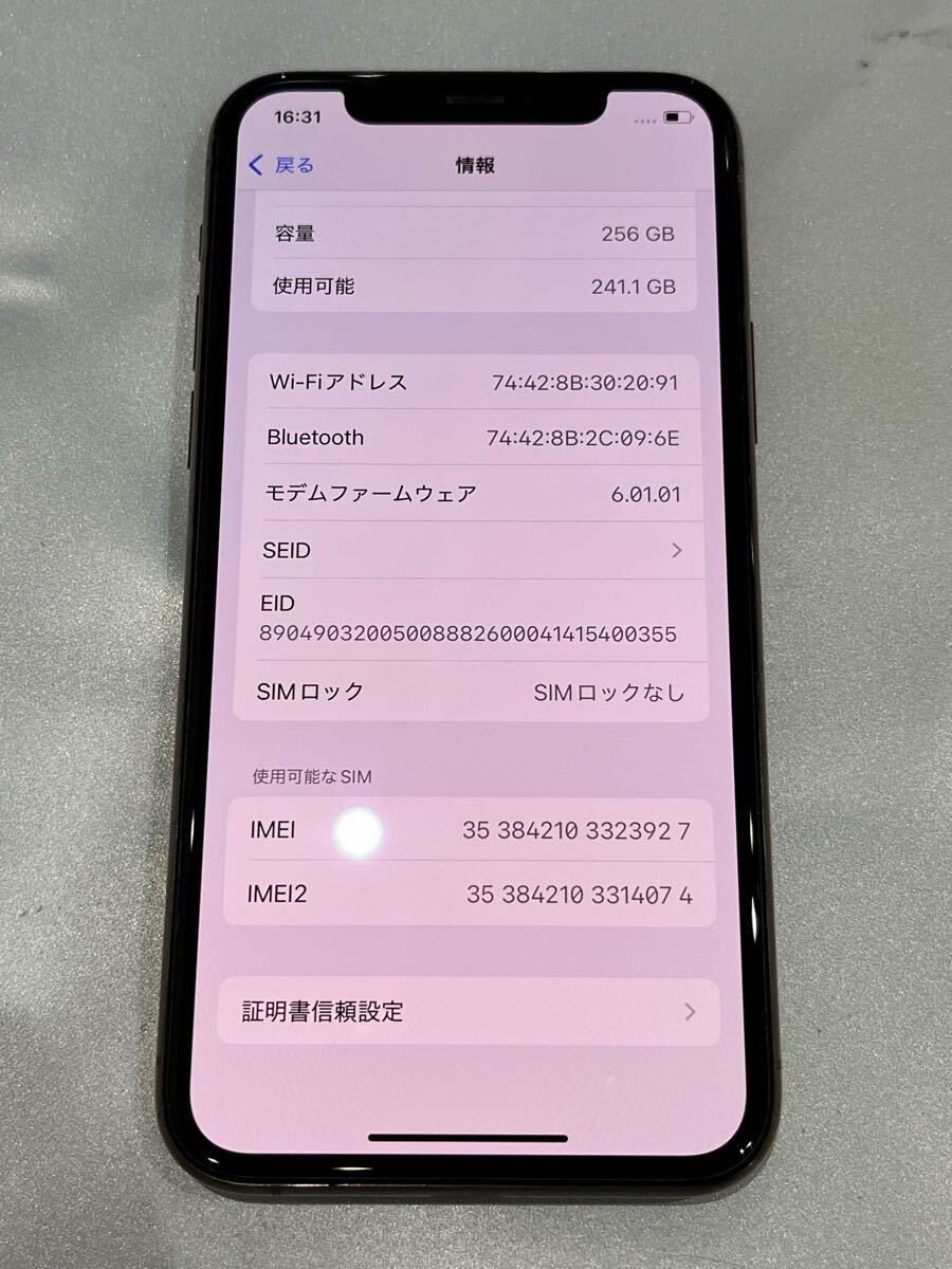1円出品 極美品 iPhone11Pro 256GB MWC92J/A 100%バッテリー 1円出品 極美品 iPhone11Pro 256GB MWC92J/A 100%バッテリー