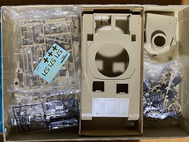 BANDAI バンダイ 1/15 独軍 4号F2型戦車 ラジオコントロール専用 BANDAI バンダイ 1/15 独軍 4号F2型戦車 ラジオコントロール専用
