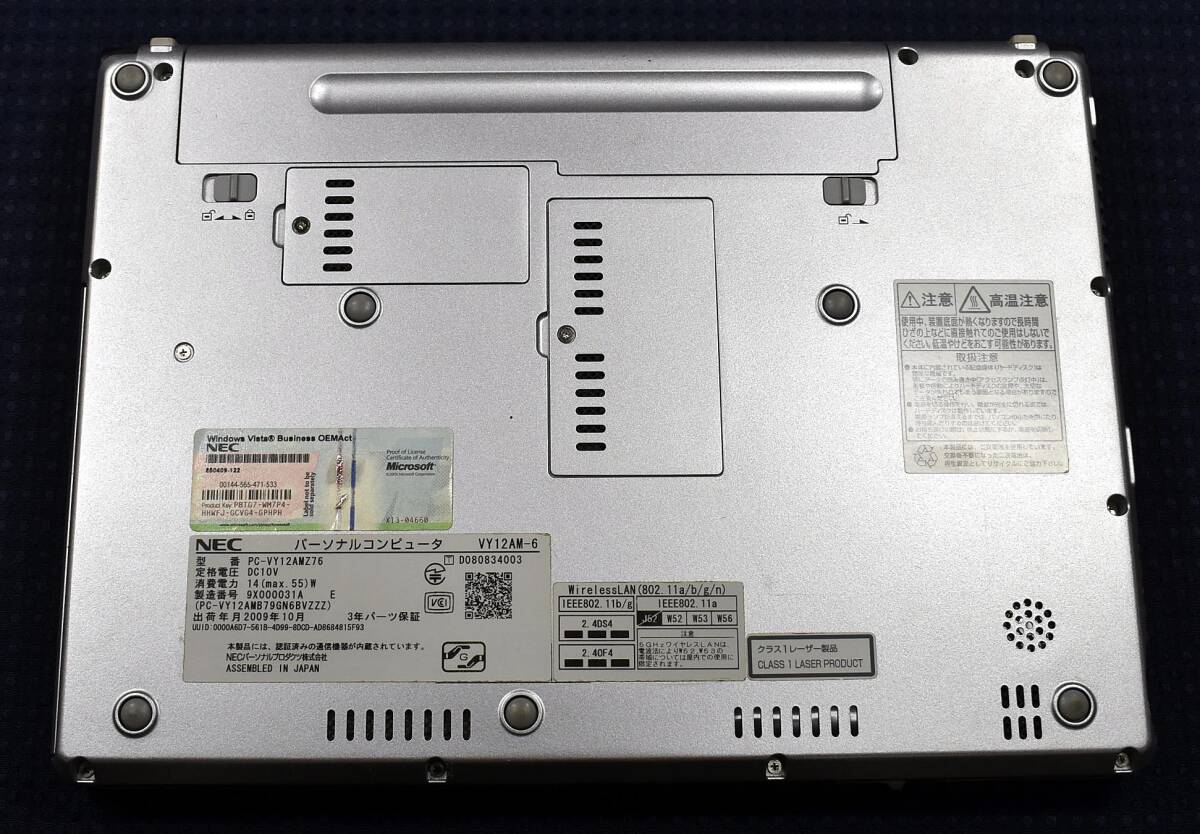  пуск проверка нет ( б/у товар )NEC PC-VY12AMZ76 VY12AM-6 CPU:Core 2 Duo SU9300 RAM:1G HDD: нет ( труба :KP627