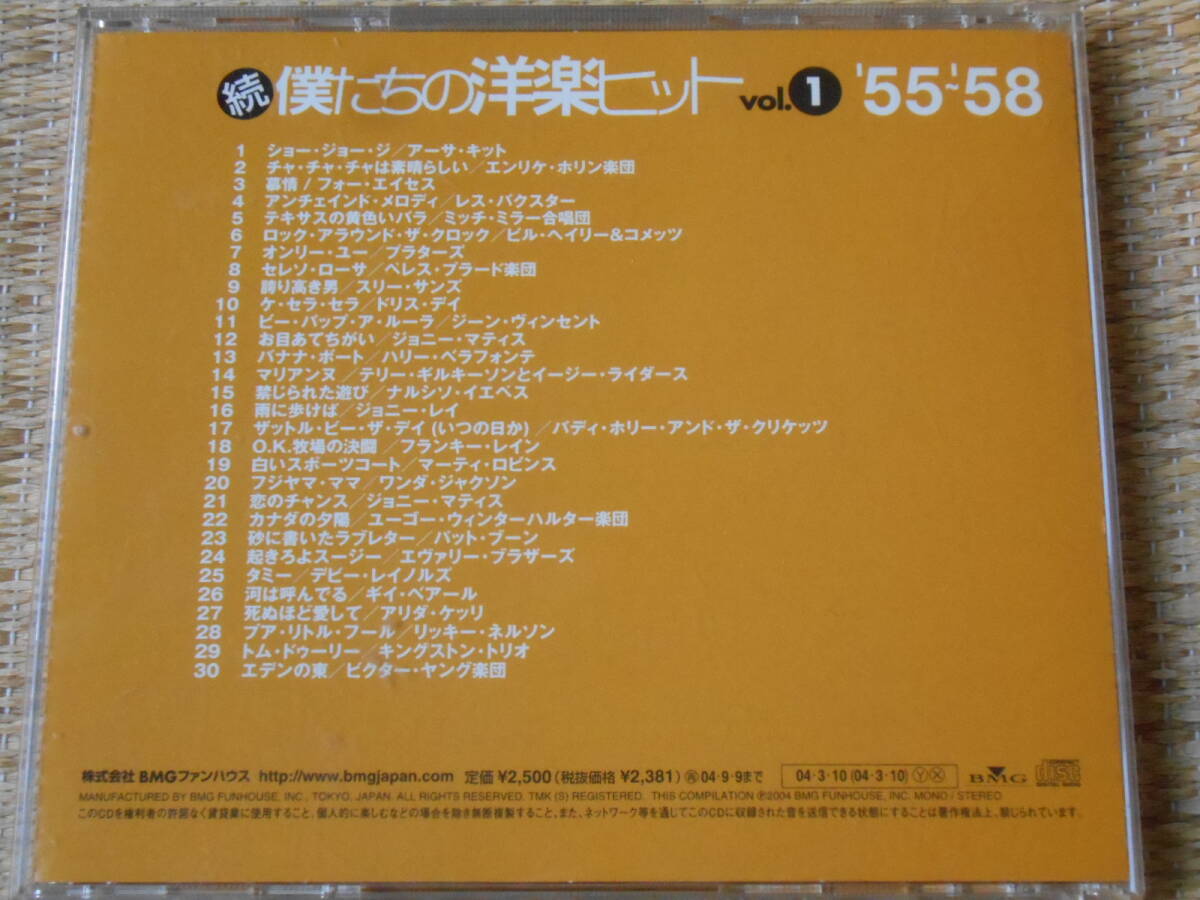 item_image_3