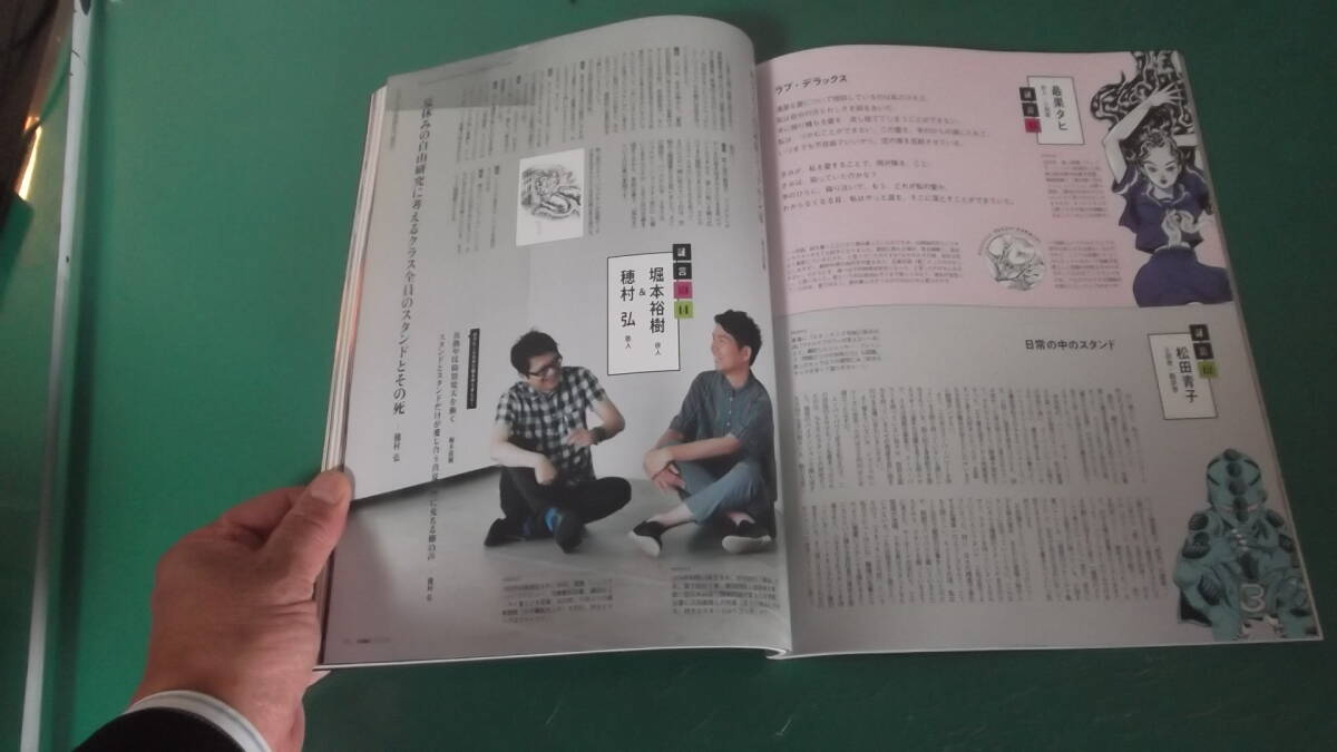item_image_6