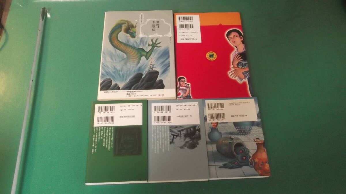 item_image_2