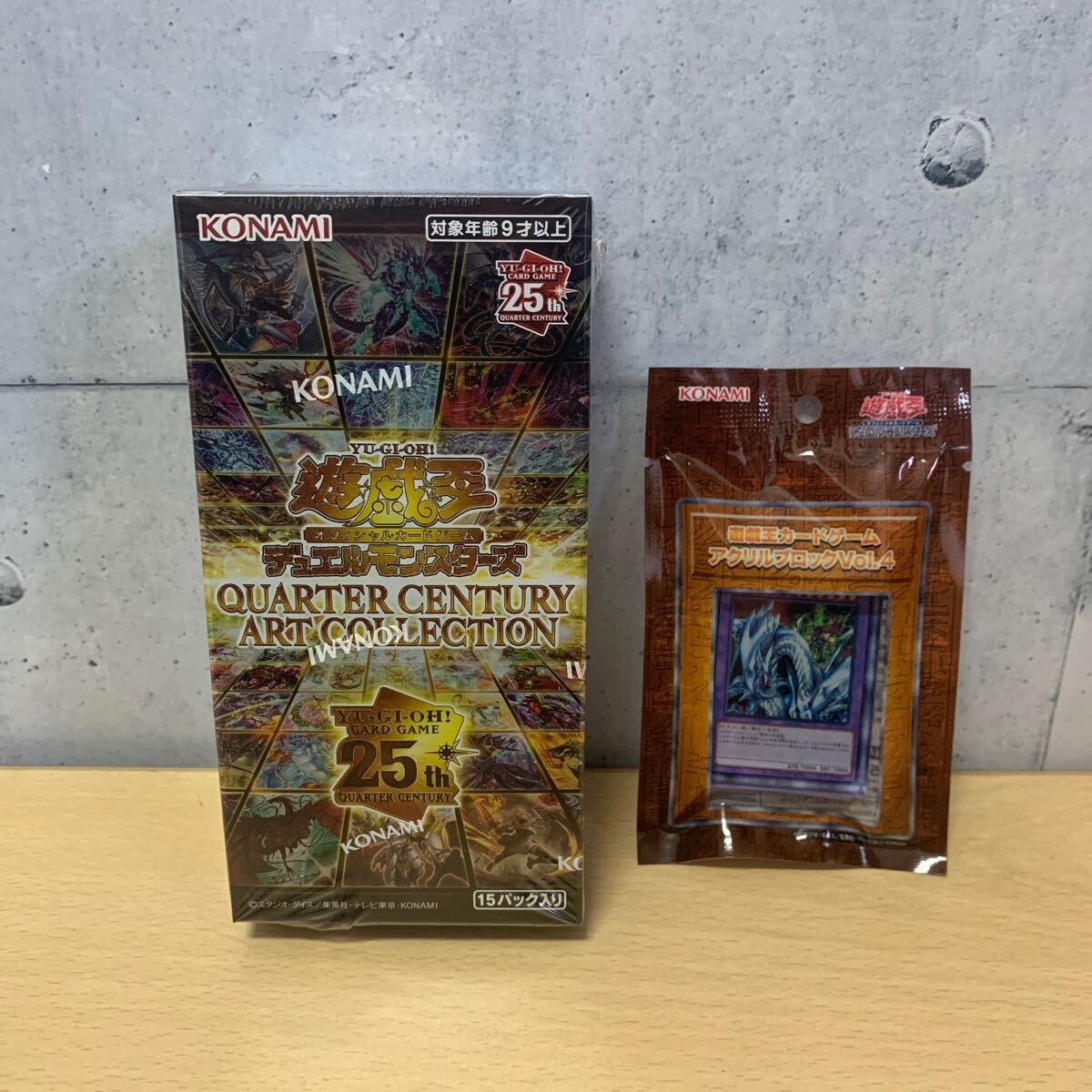 遊戯王アクリルブロック 遊戯王オフィシャルカードゲームデュエルモンスターズQUARTER