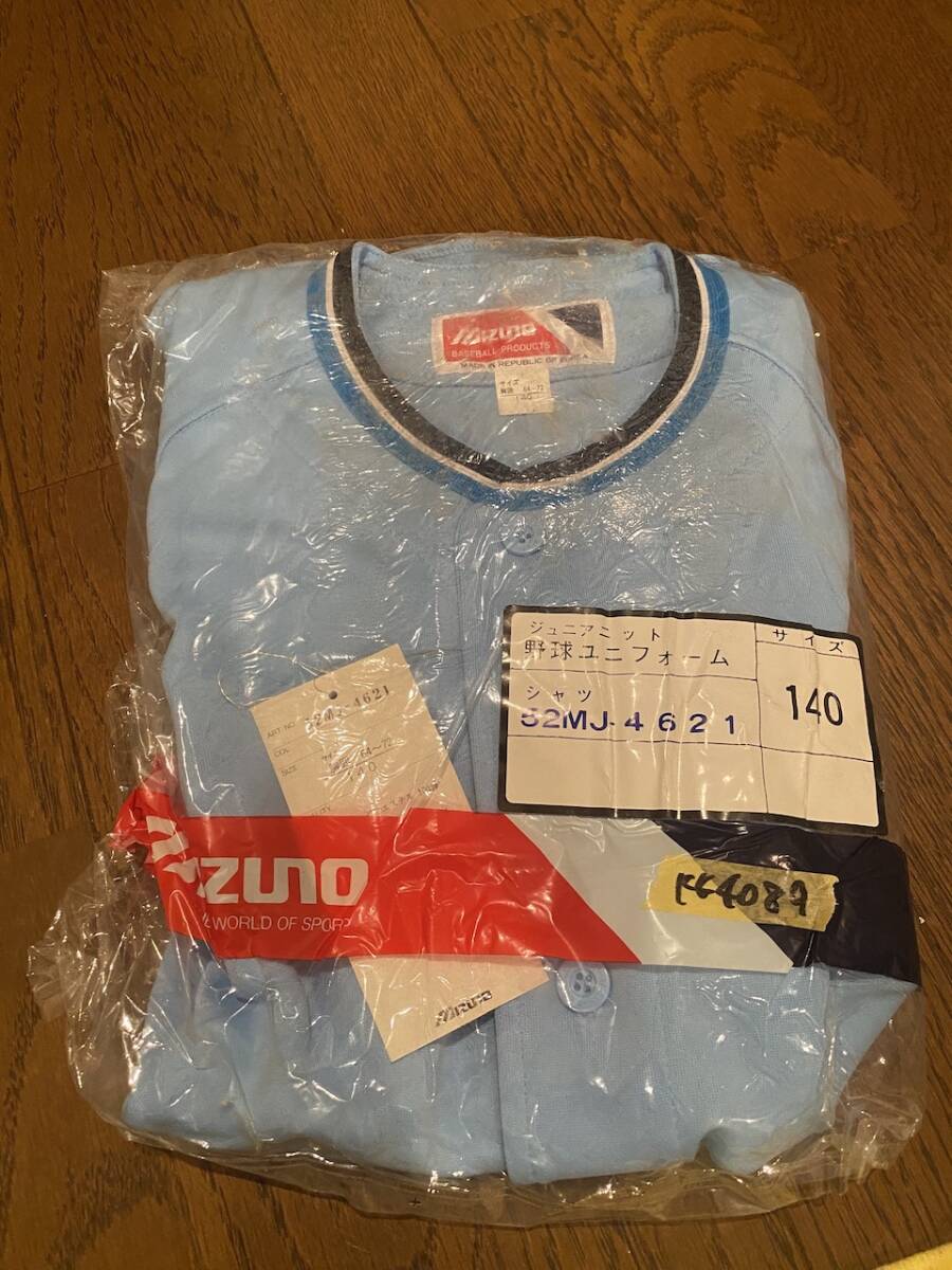 當(dāng)時(shí)物　未使用　デッドストック　Mizuno　ミズノ　野球ユニフォームシャツ　ジュニア　品番：52MJ-4621　サイズ：140　KK4089