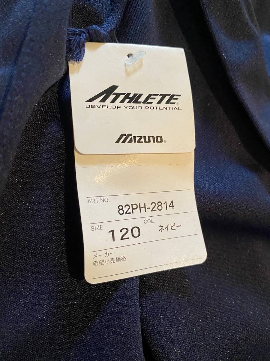 當(dāng)時物　未使用　デッドストック　Mizuno　ミズノ　ATHLETE　ショートパンツ　短パン　體操服　品番：82PH-2814　サイズ：120　KK4184