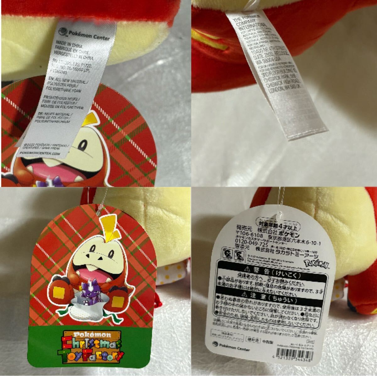 item_image_3