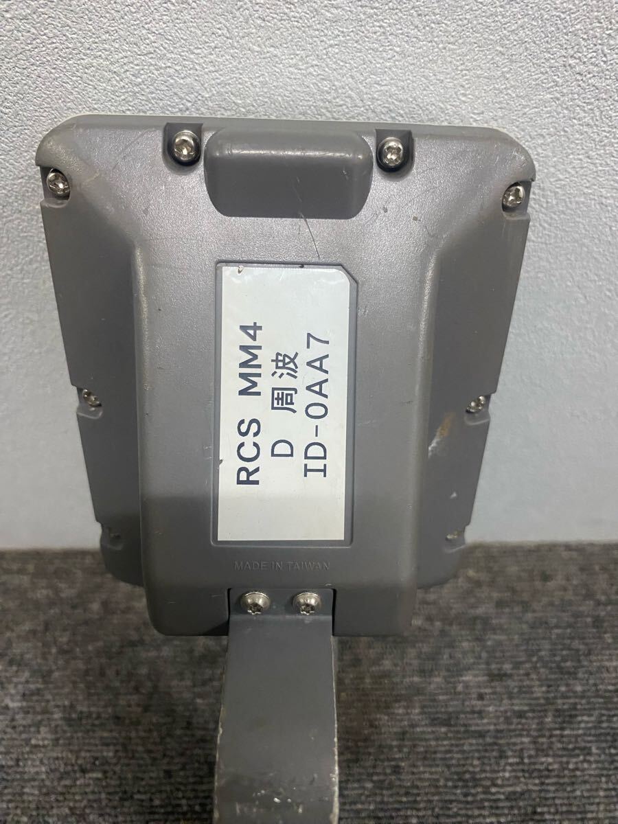 タダノ ラジコン 送信機 クレーン TADANO RCS-MM4 D周波 タダノ ラジコン 送信機 クレーン TADANO RCS-MM4 D周波
