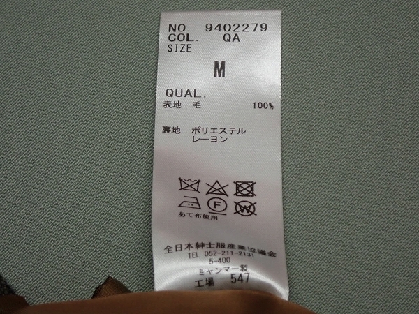 item_image_7
