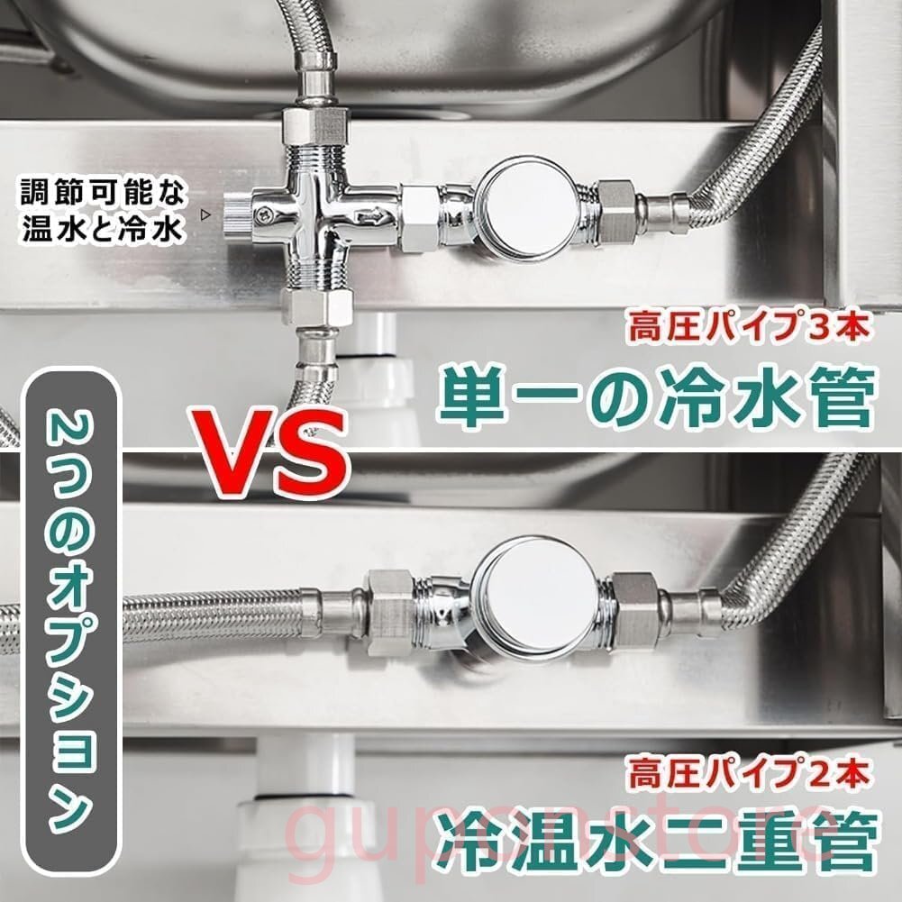 手洗い器 流し臺(tái)【非接觸型-膝制御スイッチ】手洗いシンク 壁掛け洗面器 ポータブルシンク ソープ入れ付き洗手臺(tái) 冷溫水二重管
