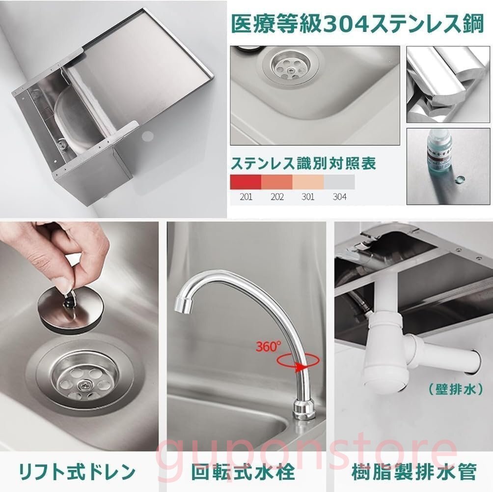 手洗い器 流し臺(tái)【非接觸型-膝制御スイッチ】手洗いシンク 壁掛け洗面器 ポータブルシンク ソープ入れ付き洗手臺(tái) 冷溫水二重管