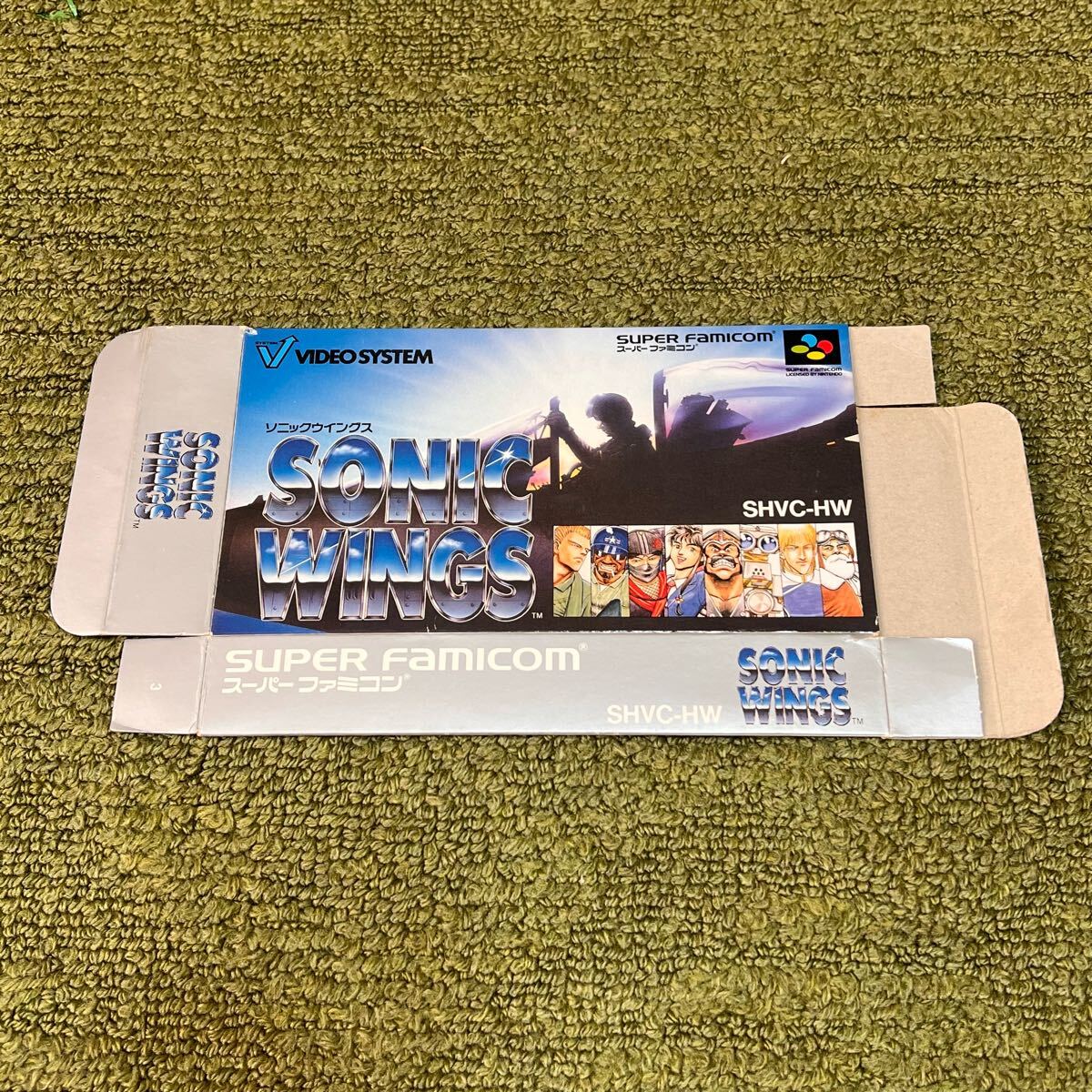 item_image_1