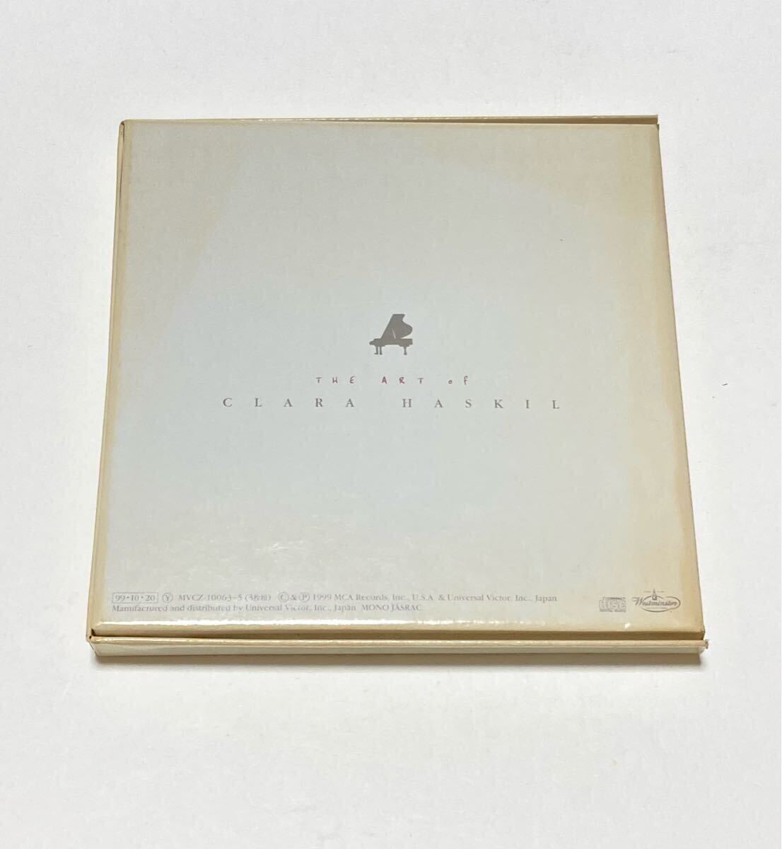 CD/klala* - умение. подлинный .~mo-tsaruto:PC. no. 19,20 номер, Skull lati:11. фортепьяно * sonata, беж to-ven:PC. no. 3 номер 