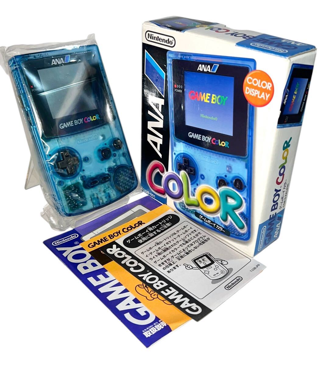  редкостный товар Game Boy цвет корпус ANA голубой 