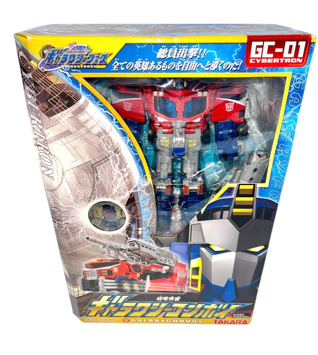 デッドストック　極美品 トランスフォーマー ギャラクシーコンボイ ギャラクシーフォース