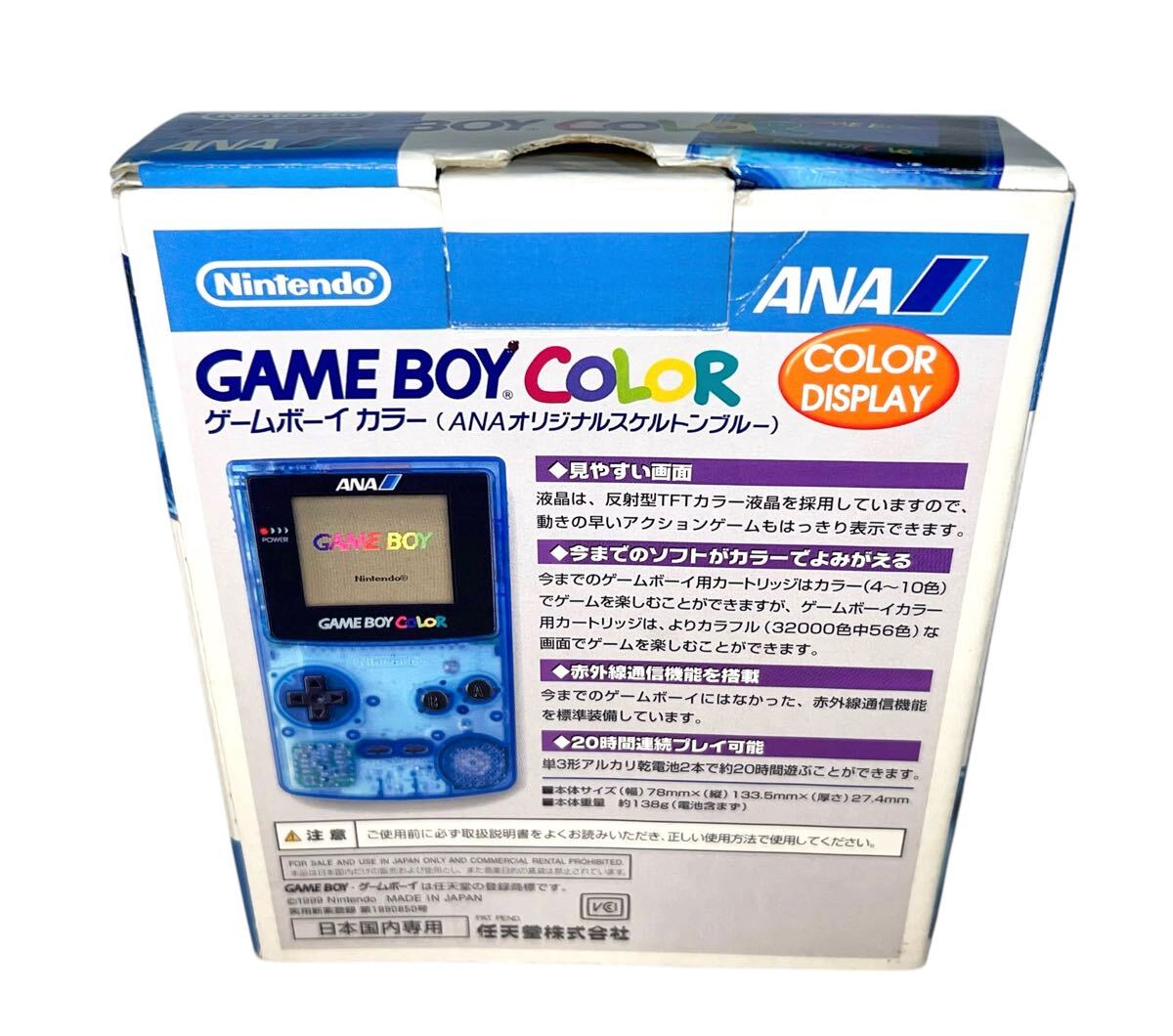  редкостный товар Game Boy цвет корпус ANA голубой 