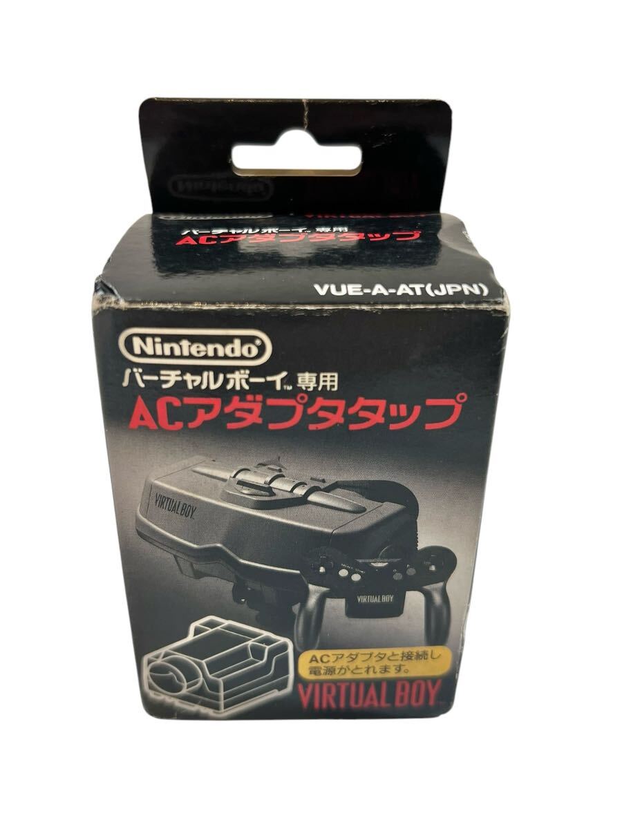 くらしを楽しむアイテム ニンテンドー バーチャルボーイ ACアダプタタップ(テレビゲーム その他