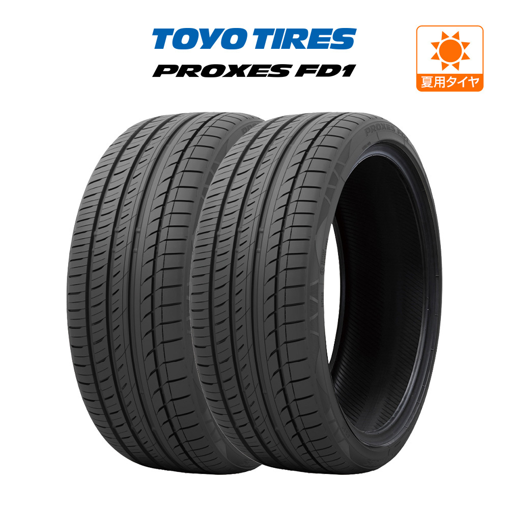 245/35R21 トーヨー プロクセス FD1 中古 21年製1本 Yahoo!オークション - トーヨー プロクセス PROXES FD1 245