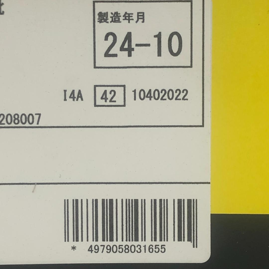 ドンケル　安全靴 耐油 耐薬品靴 906 半長靴　25cm　ブラック★新品 送料無料★T8101 革製S種合格 鋼製先芯 作業靴 現場 耐水 5628553_画像10