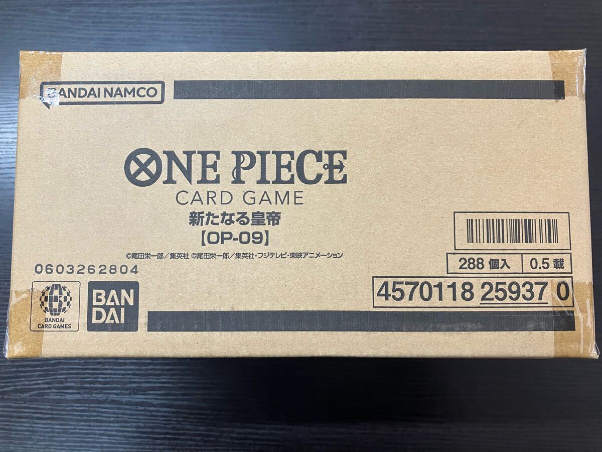 メルヘヴン クイーン ディアナ カード ギンタ アルヴィス ペタ