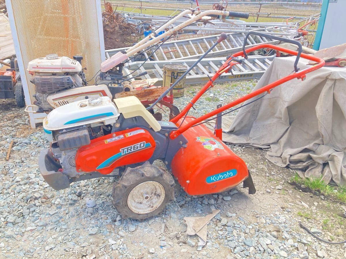 山形より引き取り限定 耕運機 管理機 クボタ TR60 タンク内サビ 山形より引き取り限定 耕運機 管理機 クボタ TR60 タンク内サビ