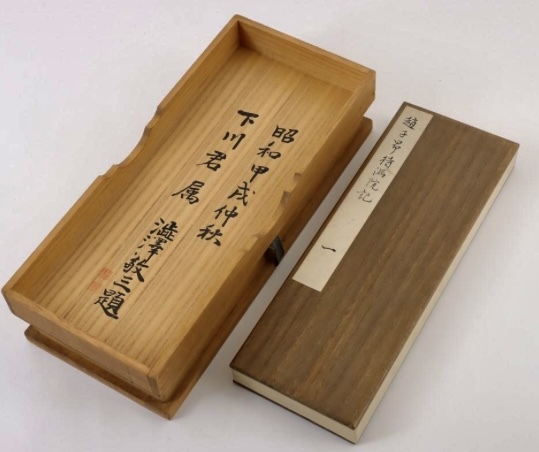 中古】 タロット解釈実践事典 大宇宙(マクロコスモス)の神秘と